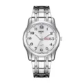 Detailed view of men's silver quartz watch with white textured dial, Arabic numerals and date. - Digital Silver Band Men White Face (Texture)