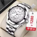 Detalle reloj cuarzo hombre acero inoxidable plateado, esfera grande cronógrafo impermeable pulsera - Estilo Weifeng / Esfera Blanca de Plata