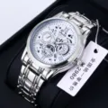 Andriko roloi quartz me asimi louiraki apo anoixeidomeno xaliva, leuko dial kai imerominia. - Φωτεινό Ασημένιο Λουράκι Λευκό Πρόσωπο Ανδρικό