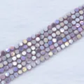 4mm γαλβανισμένες μακαρόν χρώματος κεραμικές στρογγυλές χάντρες αξεσουάρ κοσμημάτων - Περίπου 145 Τεμάχια/Συσκευασία / Μοβ AB / 4mm