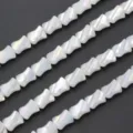 8x11mm Γυάλινες Χάντρες Στριφτές Ιριδίζουσες DIY Κατασκευή Κοσμημάτων Βραχιόλια Κολιέ - 8x11mm (Περίπου 60 Χάντρες) / Λευκό Ιάπις AB