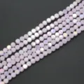 Χάντρες στρογγυλές από κρύσταλλο 4mm σε χρώμα μακαρόν λεπτομέρεια για αξεσουάρ βραχιόλι - Περίπου 145 Τεμάχια/Συσκευασία / Ροζ Ιάπις AB / 4mm
