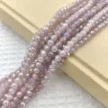 6mm πολυεδρικές κρυστάλλινες χάντρες για DIY χειροποίητα κοσμήματα βραχιόλι και κολιέ - 65 Τεμάχια/Συσκευασία / Καπνιστό Μωβ
