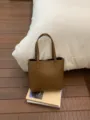 Brown leather tote handbag for women, stylish minimalist Korean design daily commute shoulder bag. - Brown No Pendant