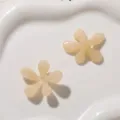1 Pièce / Beige