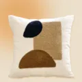 Housse de coussin minimaliste moderne crème avec broderie bouclette géométrique 3D pour canapé. - 45*45cm Housse Seule / Petite Colline Marron