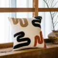 Moderner minimalistischer Kissenbezug, kuscheliges Maillard Kissen für Sofa und Heimdekoration. - Chenille MM