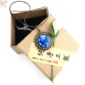 Vintage bronze blue galaxy glass necklace pendant with brown leather box variant - Literary Gift Box