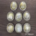Vintage oval cabochon setting metal copper blank base DIY jewelry making accessories 8pcs - Yellow Lepidolite