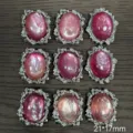 Vintage oval gemstone cabochon copper settings ornate silver frame jewelry DIY 21x17mm - Pink Mica Magic Box