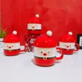 Weihnachten Weihnachtsmann Keramiktasse mit Deckel, rote Kaffeetasse, festliches Urlaubsgeschenk. - 320ml / Zufälliger Ausdruck