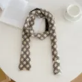 Ρόμβος Baguette / 180x7cm / Μπεζ