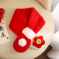 Niños Invierno Rojo Peluche Bufanda de Piel Sintética Cuello Calentador Festivo - Flor Riqueza