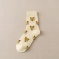 Cute cartoon dog jacquard mid-calf socks for women, cozy cotton daily wear autumn winter. - One Size / Yellow Shiba Inu