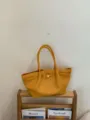 Borsa shopper intrecciata vintage coreana da donna, grande borsa a spalla gialla. - senza ciondolo / Giallo