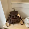Sac à dos en cuir imprimé léopard vintage avec joli pendentif d'ours pour femme cartable - Avec Pendentif / Café