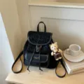 Sac à dos vintage imprimé léopard noir, cartable en cuir stylé, pendentif ours mignon usage quotidien. - Avec Pendentif / Noir