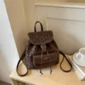 Sac a dos imprime leopard vintage grande capacite sac d'ecole decontracte en cuir PU chic - Sans pendentif / Café
