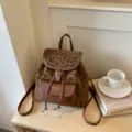 Sac à dos marron imprimé léopard, cartable vintage décontracté avec poche en cuir. - Sans pendentif / Marron