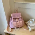 Sac à dos vintage rose en similicuir avec rabat imprimé léopard et petite poche avant. - Sans pendentif / Rose