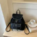 Sac à dos noir rétro coréen de grande capacité avec texture léopard pour école et loisirs. - Sans pendentif / Noir