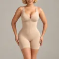 Nude (Boxer Style)