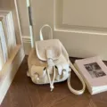 Korean style minimalist small backpack cream white fashion casual PU leather book bag daily use - Rice White (With Pendant)