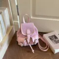 Pink cute mini backpack with multi pockets, stylish Korean style casual rucksack daily use - Pink (With Charm)