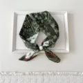 Green Color-Block Floral (With Pearl Buckle) / 56cm