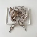 65x65x110cm / Μπεζ Ανθικό (24)