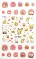 Süße 3D Goldprägung Cartoon Welpen Nagelkunst Aufkleber für Mädchen DIY Maniküre Dekoration - CD3-26026