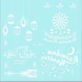 Temporäres Ramadan Tattoo Aufkleber weiß Laterne Mond Design Körperkunst Dekoration 1Stk - Stil K7341