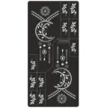 Henna sjabloon vel met maan zon en blad motieven voor tijdelijke lichaam kunst DIY. - S2963