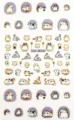 Cute cartoon cat gold foil nail art stickers, lovely adhesive nail decals for daily decor. - CD3-26033