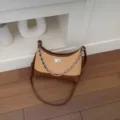 Vintage straw woven shoulder bag for women, stylish brown crossbody hobo bag with chain. - No Pendant / Brown