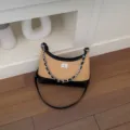 Stylish Vintage Woven Chain Shoulder Bag for Women Casual Chic Crossbody Handbag - No Pendant / Black