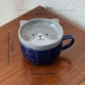 Cute ceramic cat coffee mug with lid, 300ml embossed breakfast milk and water cup - 301-400ml / Blue Cat With Lid