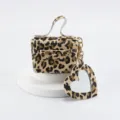 Mini sac à main porte-clés imprimé léopard avec pendentif miroir cœur en cuir PU. - Léopard Classique