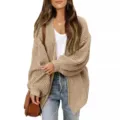 Chunky knit cardigan detail showing the lantern sleeves and soft texture for autumn and winter. - S / Light Khaki
