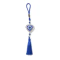 Turkish evil eye heart tassel hanging ornament, blue metal amulet car charm decor. - Heart Tassel Style