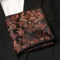 Pochette de costume vintage à motif floral pour homme, mouchoir élégant effet soie. - Vague de l'Égée - Café Foncé