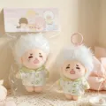 Cute afro doll keychain plush pendant with green apple pajamas and sweet cartoon packaging. - Lulu-White