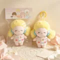 Fluffy hair plush doll keychain cute freckle girl pendant soft toy bag accessory sweet gift - Lulu-Yellow
