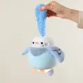 Blue plush bird night light variant, cute animal hanging bed lamp with glowing bottom. - Blue Parrot