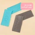 Silicone fondant embossing mold texture mat for cake decorating baking tool 2pcs set - Pebble Pattern Style (KS-23-C) / Light Blue