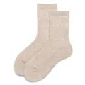 Damen einfarbige gerippte Baumwoll Socken mittellang lässig einfache bequeme Strümpfe - 35-39 / Beige