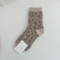 Vintage floral cotton mid-tube socks for women, beige retro small flower knit casual socks - One Size (35-40) / Khaki