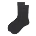 Schwarze Baumwollsocken in schlichtem Design, bequeme und atmungsaktive Freizeitsocken. - Einheitsgröße (35-40) / Schwan Schwarz