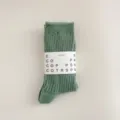 Calcetines de tubo medio de lana gruesa para mujer en verde liso, estilo acogedor de invierno. - Talla Única (35-40) / Verde Ciano