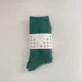 Calcetines de lana gruesa mujer invierno calidos color solido tubo medio comodos - Talla Única (35-40) / Verde Oscuro